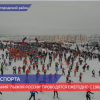 Более 15 тысяч нижегородцев, в том числе Губернатор Глеб Никитин, прошли гонку Лыжня России