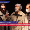 К Театральной Стрелке готовятся в Нижнем Новгороде