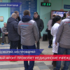 Объективность оценки нижегородских больниц и поликлиник проверил народный фронт