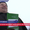 Учитель истории из Суроватихи  написал Большую историю Мигалихи.