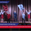 Глеб Никтин поздравил военнослужащих и ветеранов с наступающим Днем  защитника Отечества