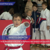 Нижегородские спортсмены стали победителями и призерами Первенства России по Кёкушин каратэ, которое прошло в Костроме