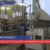 Глеб Никитин призвал предпринимателей оценить работу муниципальных властей по эффективности поддержки бизнеса