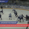 Нижегородское «Торпедо» сыграет пятый матч серии плей-офф против «Барыса»