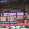 БК «Нижний Новгород» вышел в 1/4 финала Лиги Чемпионов ФИБА
