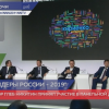 Глеб Никитин принял участие в панельной дискуссии в рамках финала конкурса «Лидеры России»