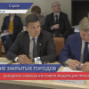 Жителей закрытых городов обеспечат льготами