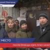 Ливневую канализацию сделают около дома № 51 по проспекту Ленина к осени