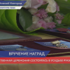 42 нижегородца удостоились государственных, ведомственных и региональных наград