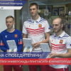 Победителей Универсиады пригласили в Нижегородский кремль