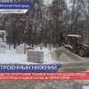 Благоустроенный Нижний: в этом году по программе «Комфортная городская среда» благоустроят вдвое больше территорий