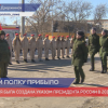 В нашем полку прибыло: 15 сызранских школьников приехали в Нижегородскую область для вступления в Юнармию