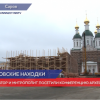 Ни­ки­тин: ра­бо­та Са­ров­ско­го ду­хов­но-на­уч­но­го цен­тра вно­сит ве­со­мый вклад в ре­а­ли­за­цию на­цио­наль­ных це­лей