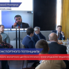 Глава Российского экспортного центра встретился с Нижегородскими предпринимателями