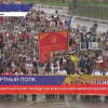 Акция Бессмертный полк пройдет во всех районах Нижегородской области