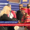 В Нижний Новгород прибыли участники проекта Добропоезд