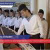 Проект Волжская солнечная флотилия презентовали в Законодательном собрании