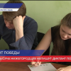 Всероссийская акция «Диктант Победы»  впервые пройдет  в  Нижегородской области