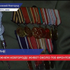 Шествия «Бессмертного полка» пройду  во всех районах города