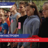 В честь Дня Победы в Богородске  устроили легкоатлетический пробег