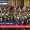 Более 1000 военнослужащих приняли участие в Параде Победы в Нижнем Новгороде