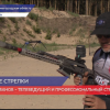 Этап Кубка России по  стрельбе прошел  на территории СК Антей