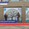 Ежегодная акция Бюст-мост прошла в Нижнем Новгороде