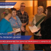 С начала 2019 года на территории НО зарегистрировано почти 2 000 мошенничеств