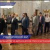 Благотворительный Губернаторский бал прошел в усадьбе Рукавишниковых