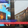 Первые шесть умных остановок уже прибыли в Нижний Новгород