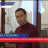 Скоропостижно скончался известный нижегородский политик Александр Бочкарёв