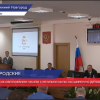 Владимир Панов отчитался о деятельности городской администрации