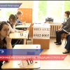 В Нижегородской области началась основная волна  ЕГЭ