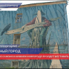 Фестиваль уличного искусства Место  состоится в Нижнем Новгороде