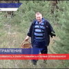 Сезон охоты на грибы открыт в Нижегородской области