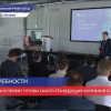 Образовательную платформу «HIBRAIN» презентовали в Нижем Новгороде