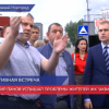 Жители ЖК «Аквамарин» встретились с мэром Владимиром Пановым