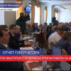 Губернатор Глеб Никитин отчитался об итогах работы в 2018 году