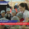под руководством министра транспорта НО Вадима Власова испекли Дорожный пирог