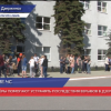 Волонтёры помогают ликвидировать последствия взрывов в Дзержиснке