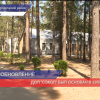 Завершился капитальный ремонт загородного лагеря в Городецком районе