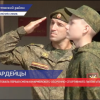 Лагерь Гвардеец в Нижегородской области открыл первую смену