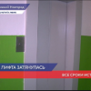 Ростехнадзор проверит ремонтные работы по замене лифтовых кабин в Нижнем Новгороде