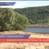 Первый благоустроенный пляж на Оке появится в Нижнем Новгороде