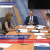 Экспертная комиссия выбрала логотип Нижегородской марки качества