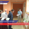 30 разработок, призванных облегчить жизнь жителям Арзамаса, были представлены совместному проектному офиса правительства региона и госкорпорации Росатом