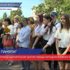 В Нижнем Новгороде подведены итоги регионального этапа «Диктанта Победы»
