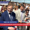 Выпускников Нижегородских школ наградили у вечного огня в Кремле