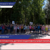 Нижегородский Минобр проверяет детские загородные лагеря