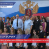 Журналистов ННТВ наградили за содействие в профилактике наркомании и наркопреступности.